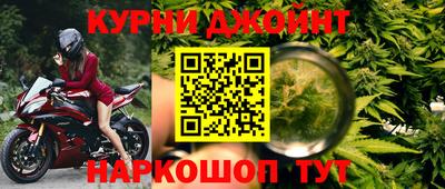 круглые Ярославль