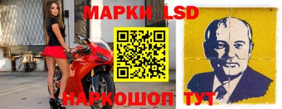 круглые Ярославль