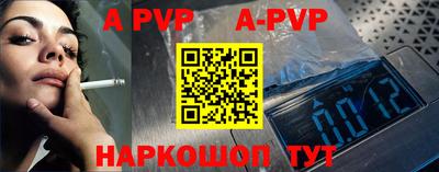 круглые Ярославль