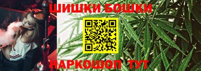 круглые Ярославль