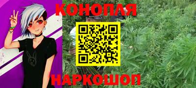 круглые Ярославль