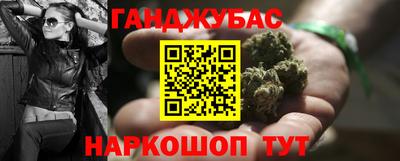 круглые Ярославль