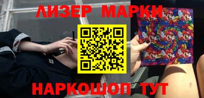 прущие крисы Янаул
