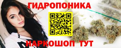 круглые Ярославль