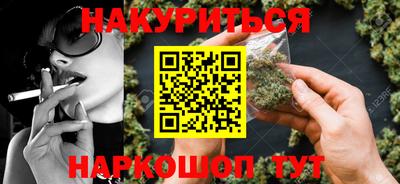 круглые Ярославль