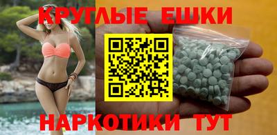прущие крисы Янаул