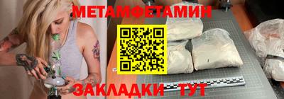 круглые Ярославль