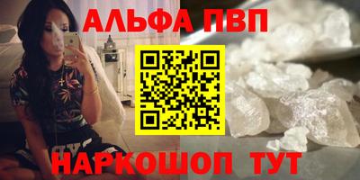 круглые Ярославль