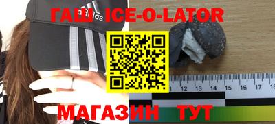 круглые Ярославль